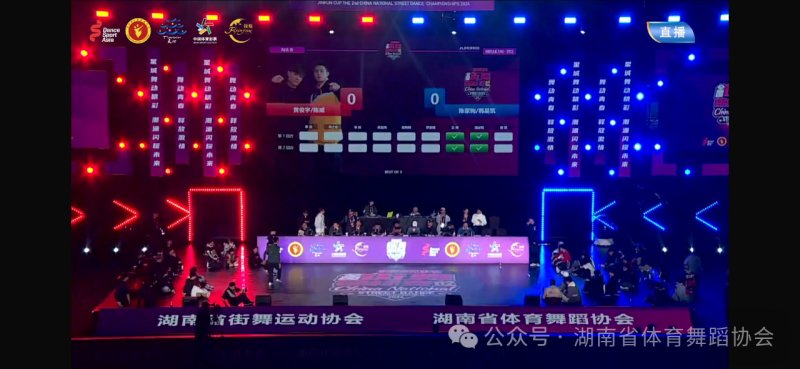微信图片_20241209113515.jpg